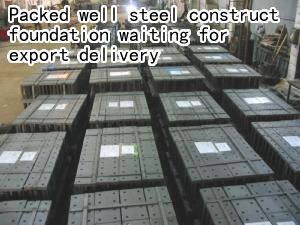 1682321638947301.jpg p6.jpg